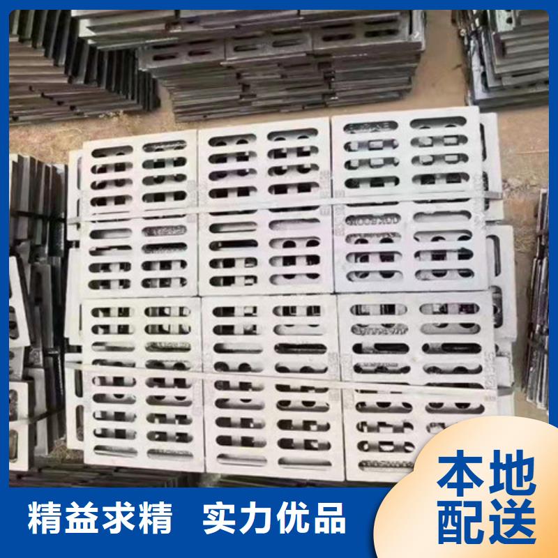 D400球磨铸铁单篦子厂家直销-诚信经营
