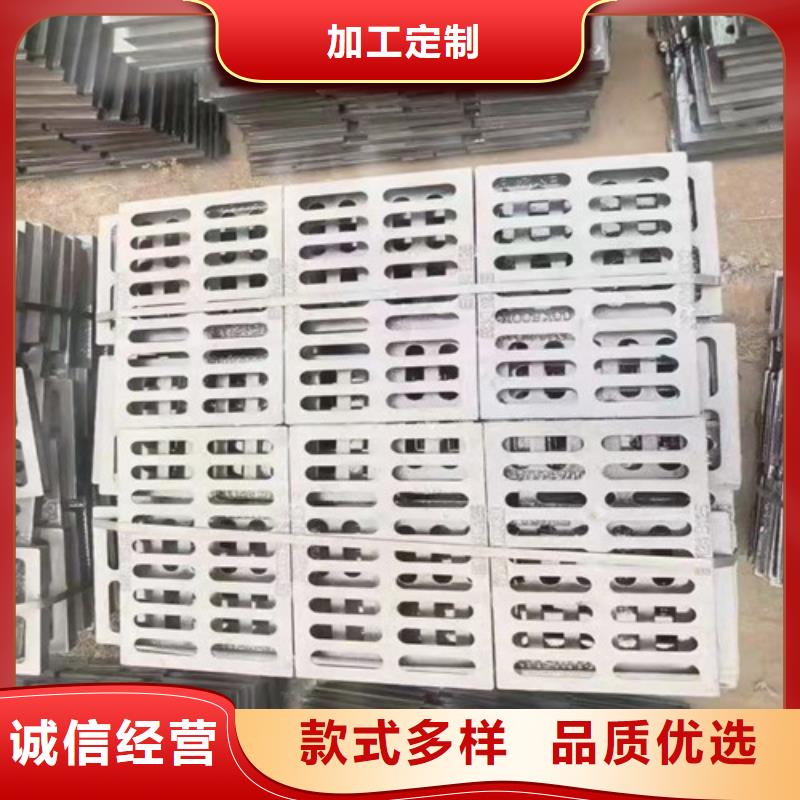 从事600*600球墨铸铁单篦800*800球墨铸铁套篦球墨铸铁中篦子450*750销售的厂家