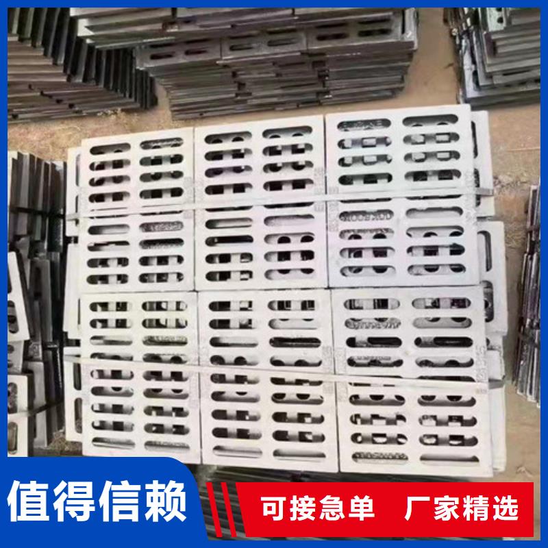 600*600球墨铸铁单篦800*800球墨铸铁套篦球墨铸铁中篦子450*750量大价格从优