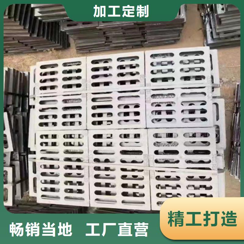 600*600球墨铸铁单篦800*800球墨铸铁套篦球墨铸铁中篦子450*750-专注研发
