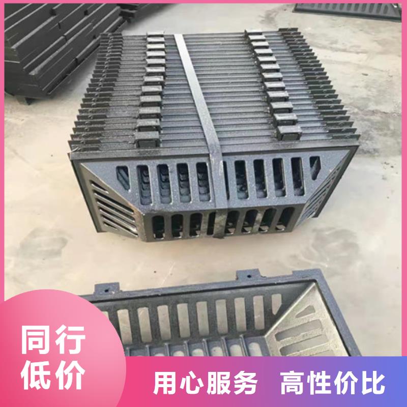球墨铸铁单篦450*500定制-球墨铸铁单篦450*500厂家