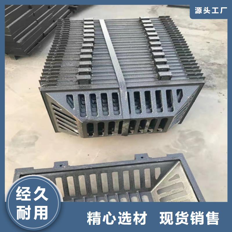 从事600*600球墨铸铁单篦800*800球墨铸铁套篦球墨铸铁中篦子450*750销售的厂家