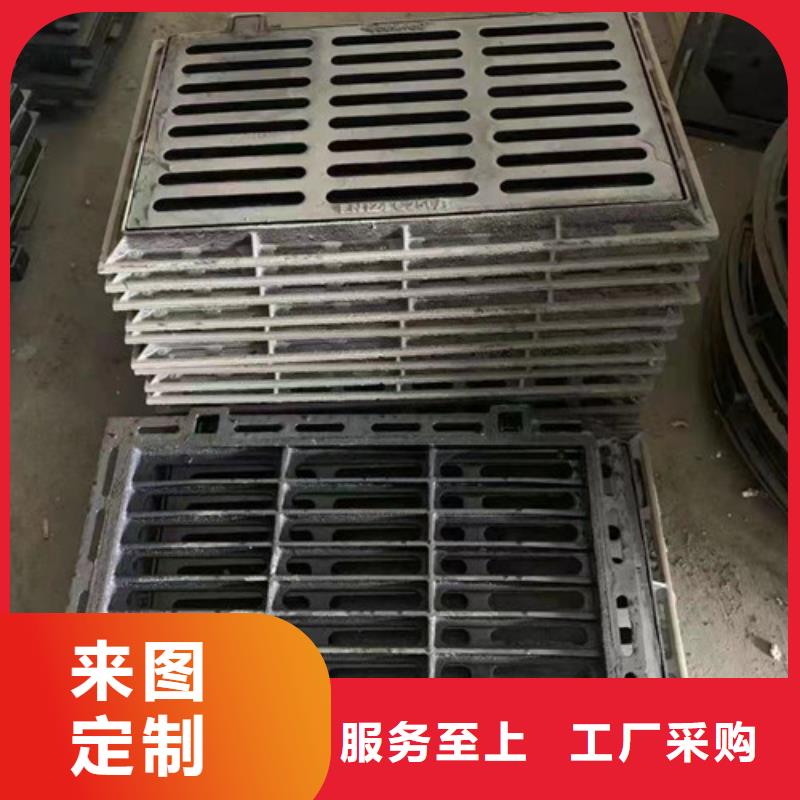 球墨铸铁单篦450*500定制-球墨铸铁单篦450*500厂家