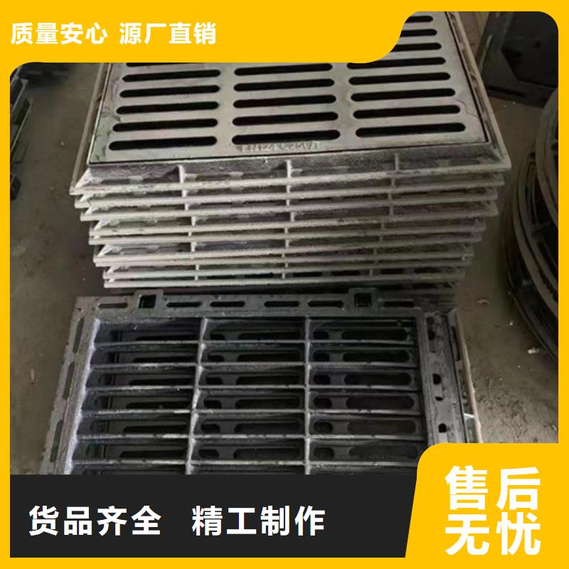 【图】800*800球墨铸铁套篦球墨铸铁中篦子450*750批发