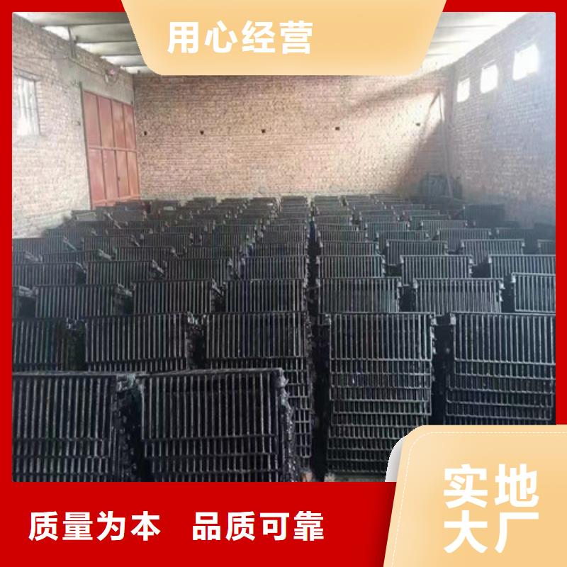 球墨铸铁单篦450*500定制-球墨铸铁单篦450*500厂家