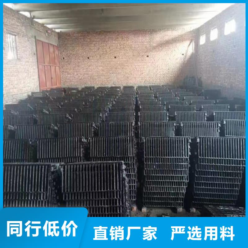球墨铸铁单篦子-薄利多销