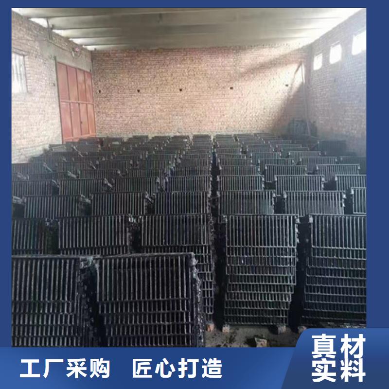 排污球墨铸铁篦子实体厂家