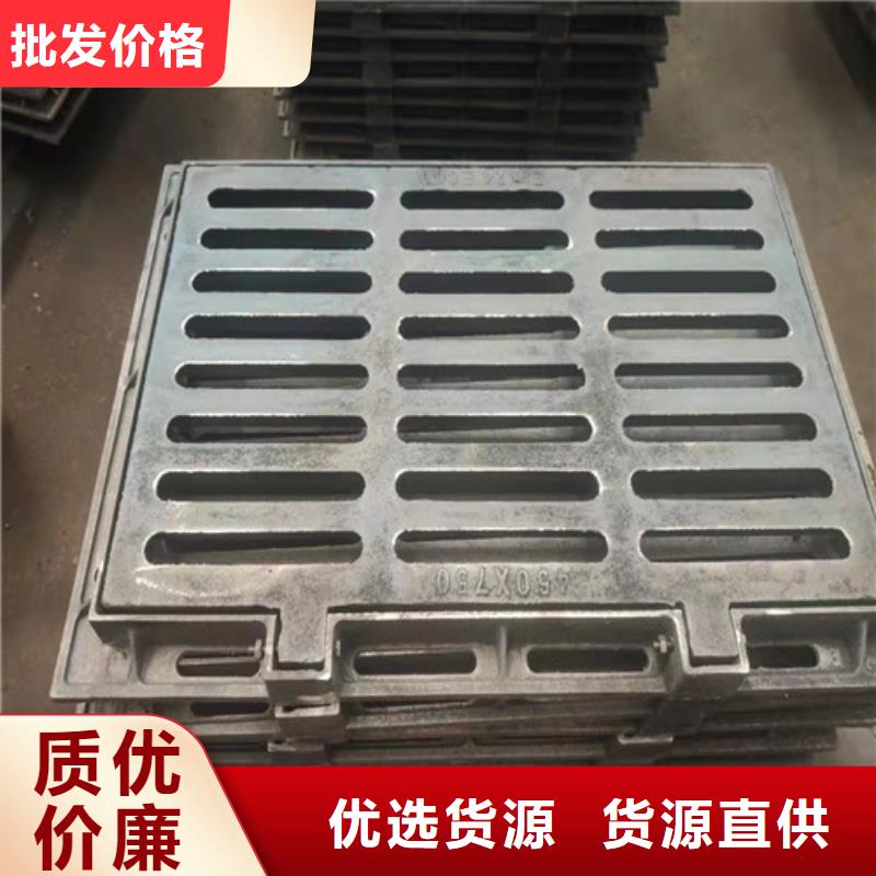 600*600球墨铸铁单篦500*500球墨铸铁单篦球墨铸铁中篦子450*750实力大厂家