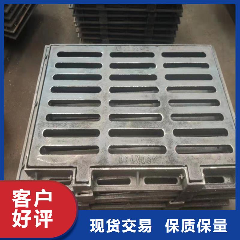 600*600球墨铸铁单篦800*800球墨铸铁套篦球墨铸铁中篦子450*750-专注研发
