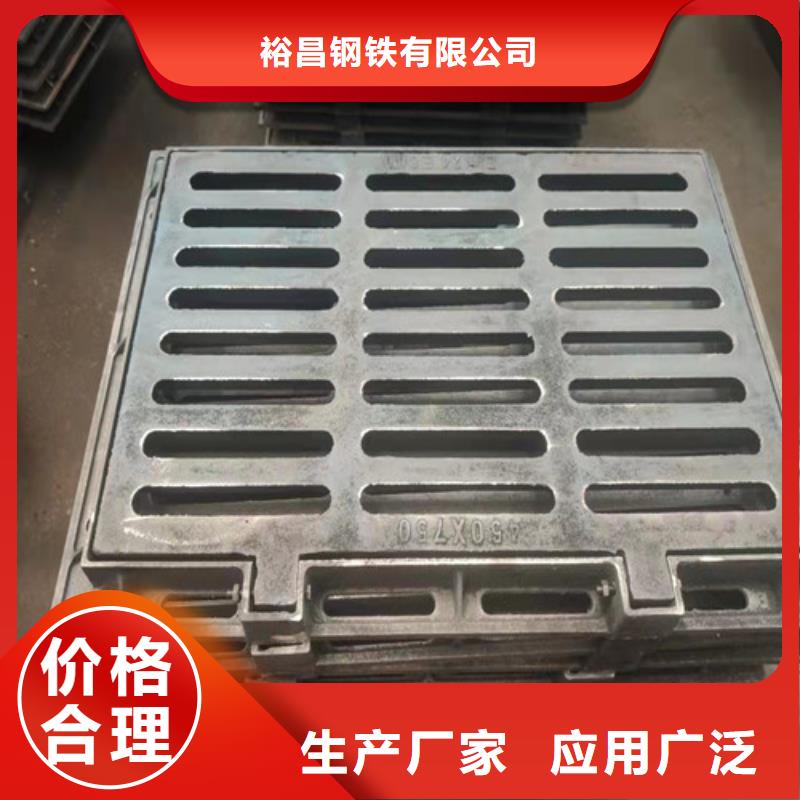球墨铸铁单篦450*500定制-球墨铸铁单篦450*500厂家