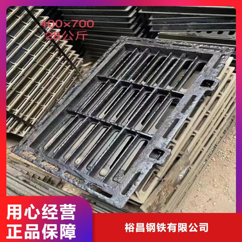 D400球磨铸铁单篦子厂家直销-诚信经营