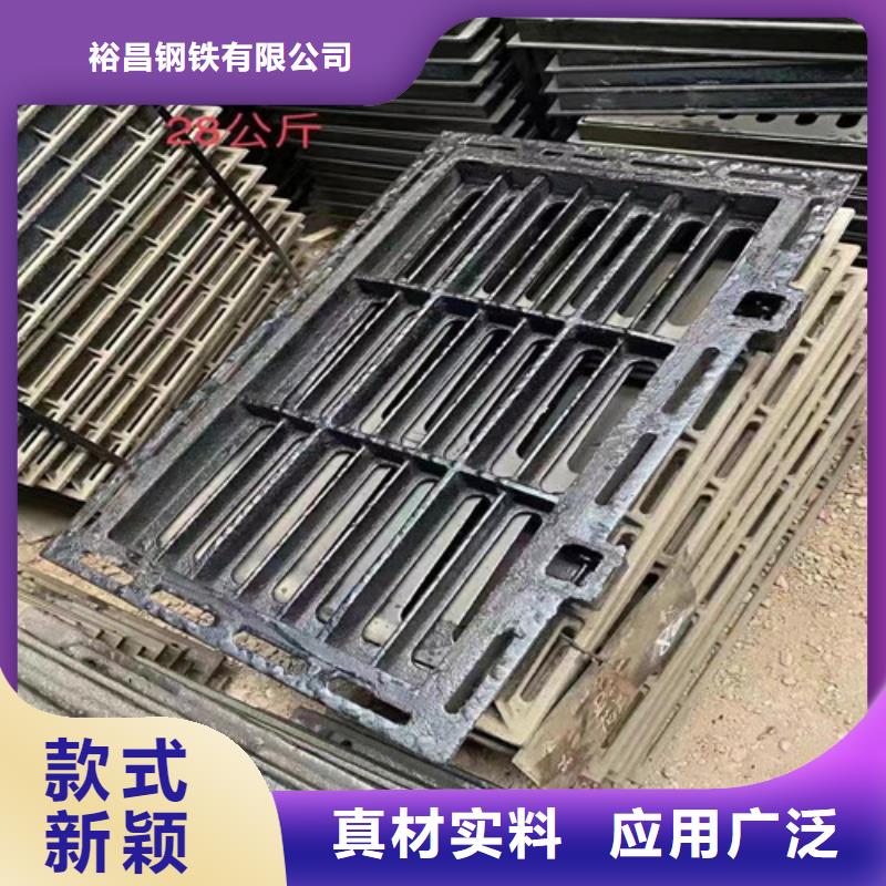 从事600*600球墨铸铁单篦800*800球墨铸铁套篦球墨铸铁中篦子450*750销售的厂家