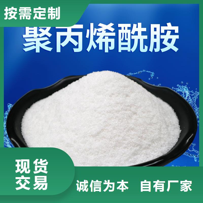 1600万分子量聚丙烯酰胺行业动态