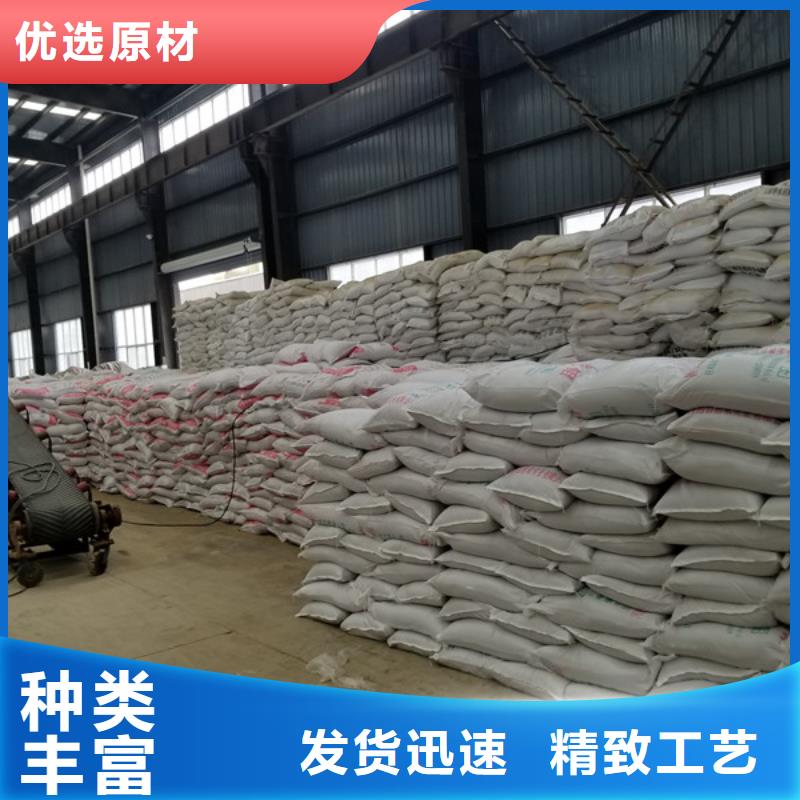 沉淀剂聚丙烯酰胺厂家价格优势