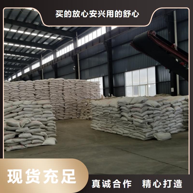 采沙场专用药剂聚丙烯酰胺老牌厂家