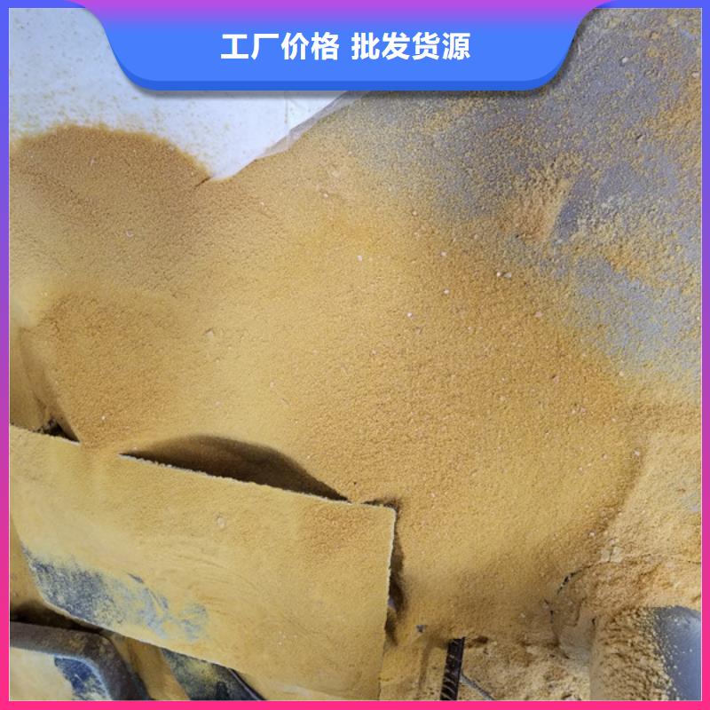 1600万分子量聚丙烯酰胺行业动态