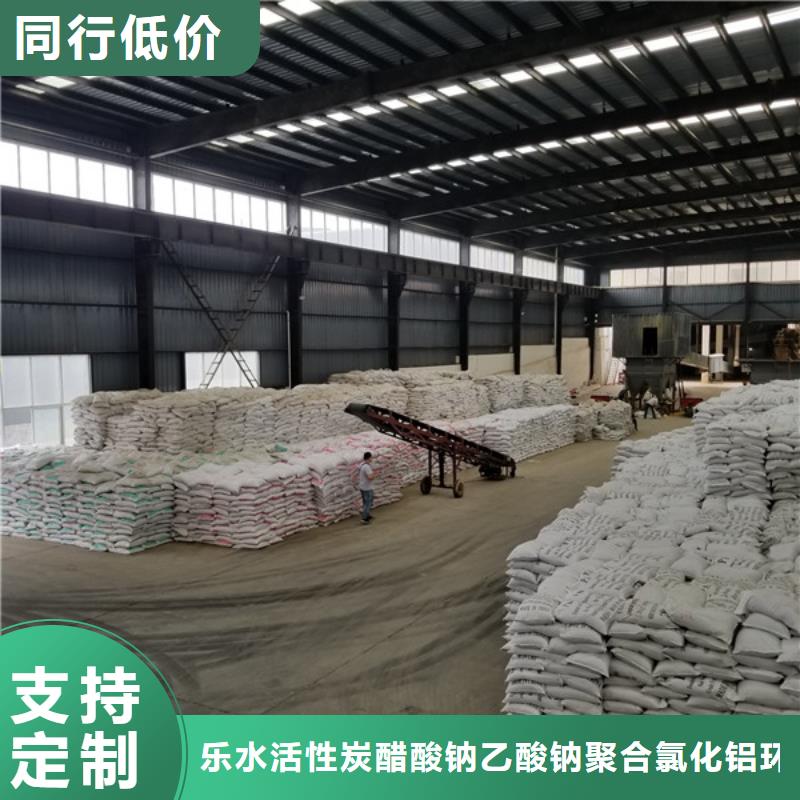 1800万分子量聚丙烯酰胺质保一年