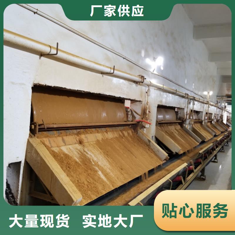 采沙场专用药剂聚丙烯酰胺老牌厂家