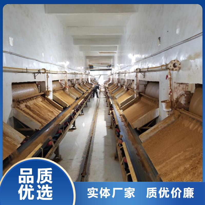沉淀剂聚丙烯酰胺厂家价格优势