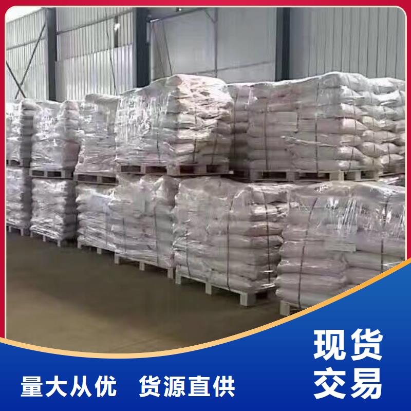 聚丙烯酰胺、聚丙烯酰胺直销厂家