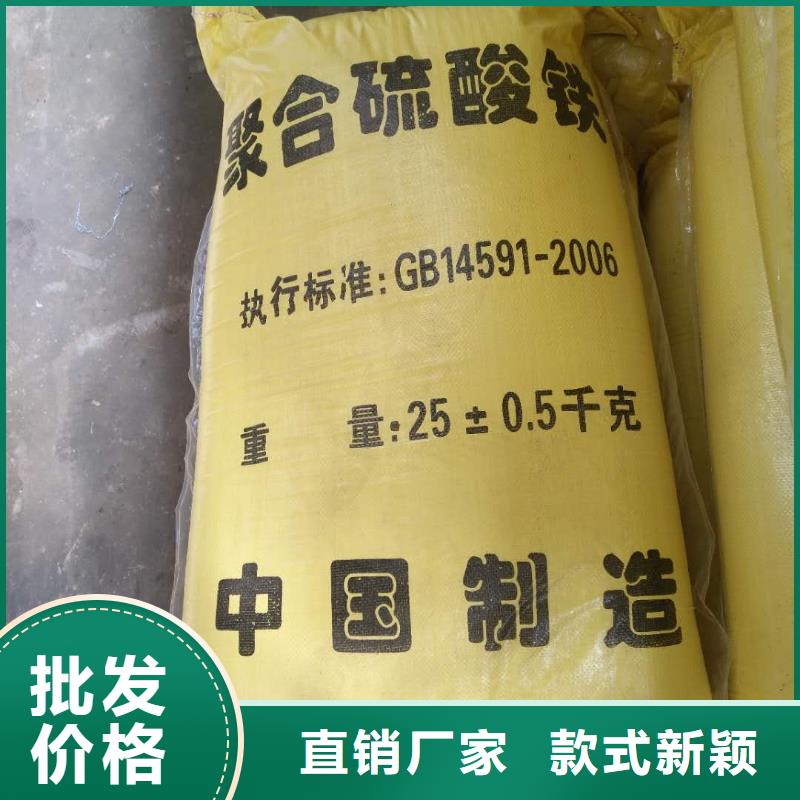 1800万分子量聚丙烯酰胺质保一年