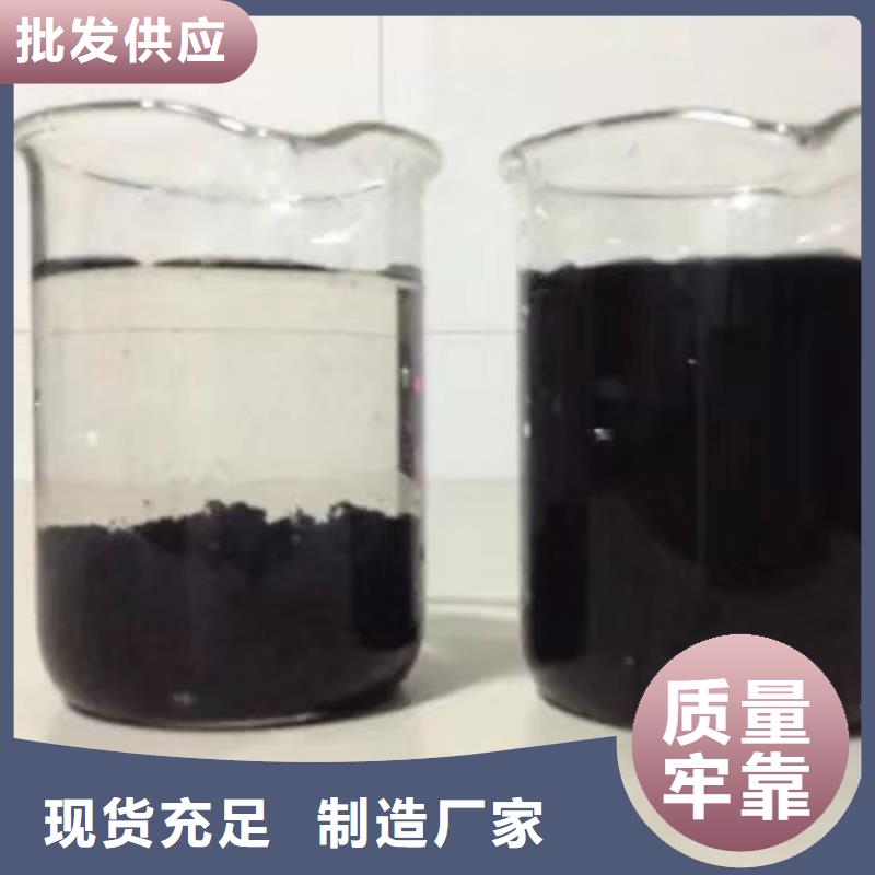 1600万分子量聚丙烯酰胺行业动态