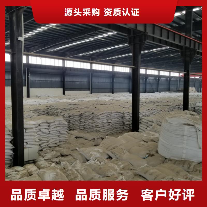 价格合理的非离子聚丙烯酰胺厂家