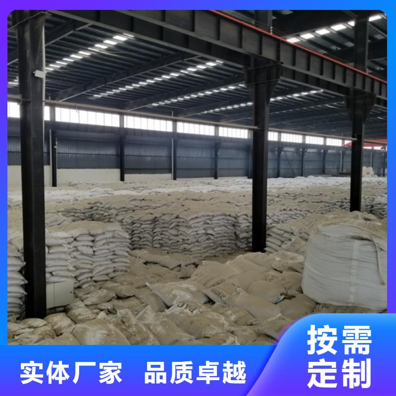 聚丙烯酰胺、聚丙烯酰胺直销厂家