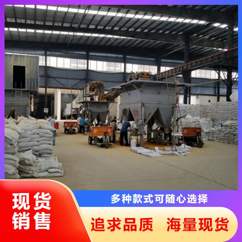 价格合理的非离子聚丙烯酰胺厂家