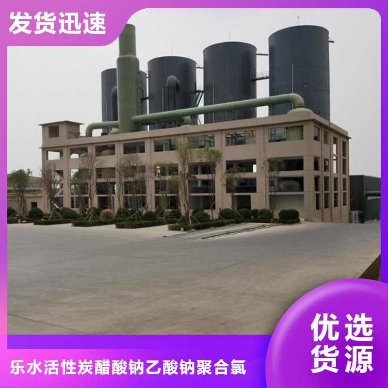 1600万分子量聚丙烯酰胺行业动态