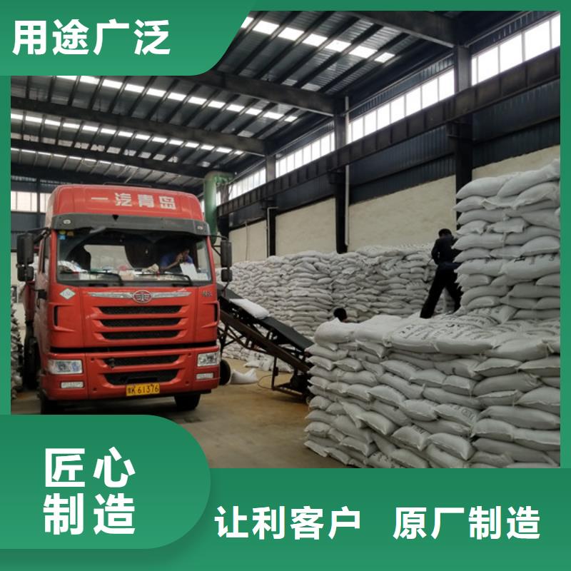 1600万分子量聚丙烯酰胺行业动态