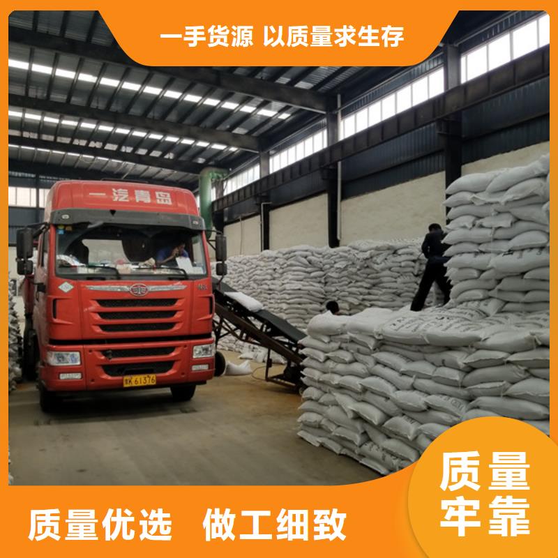 聚丙烯酰胺、聚丙烯酰胺直销厂家