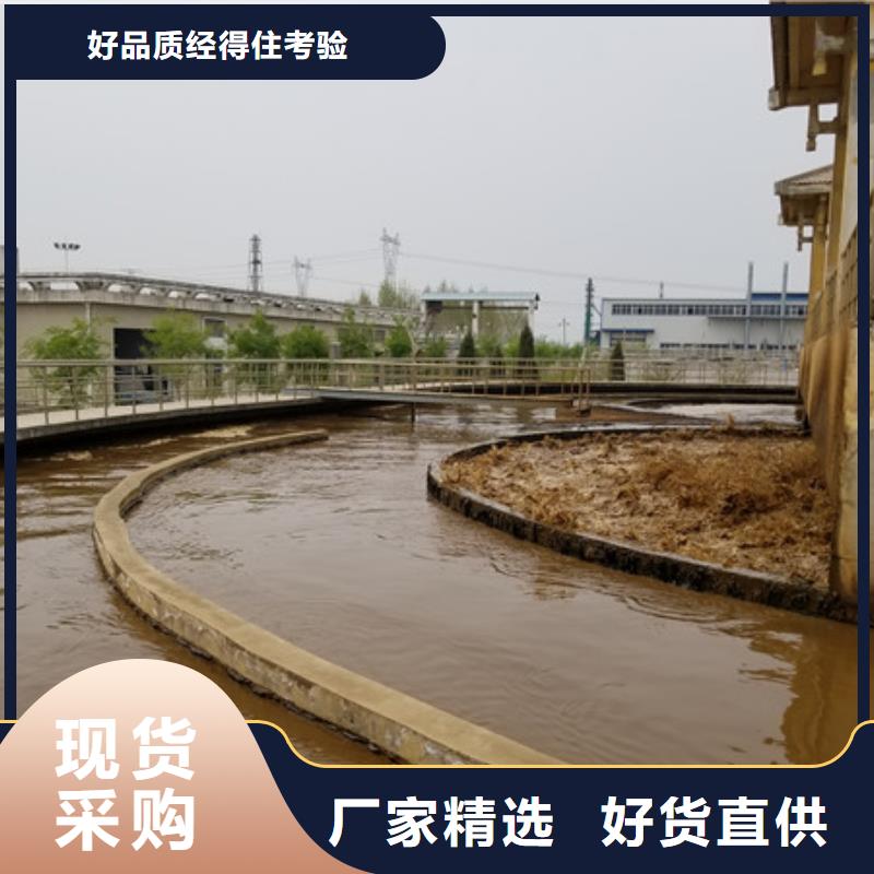 价格合理的非离子聚丙烯酰胺厂家