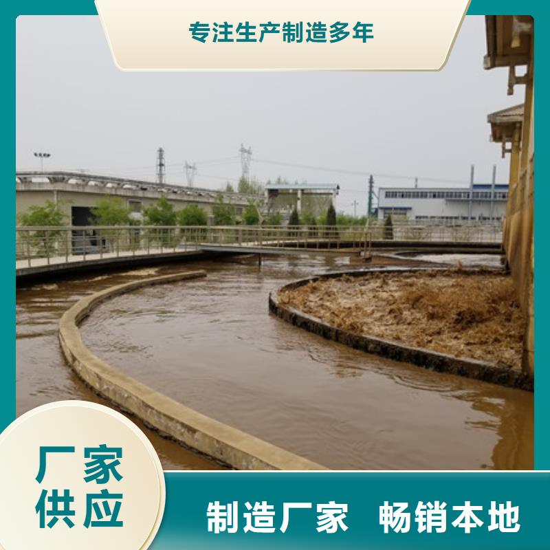 聚丙烯酰胺、聚丙烯酰胺直销厂家