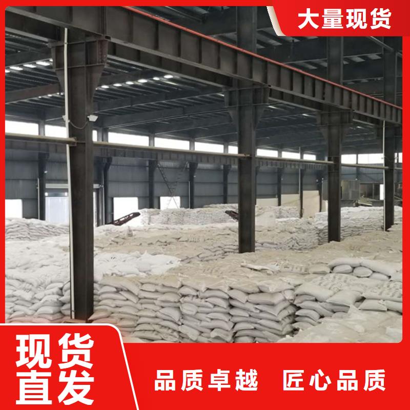 价格合理的非离子聚丙烯酰胺厂家