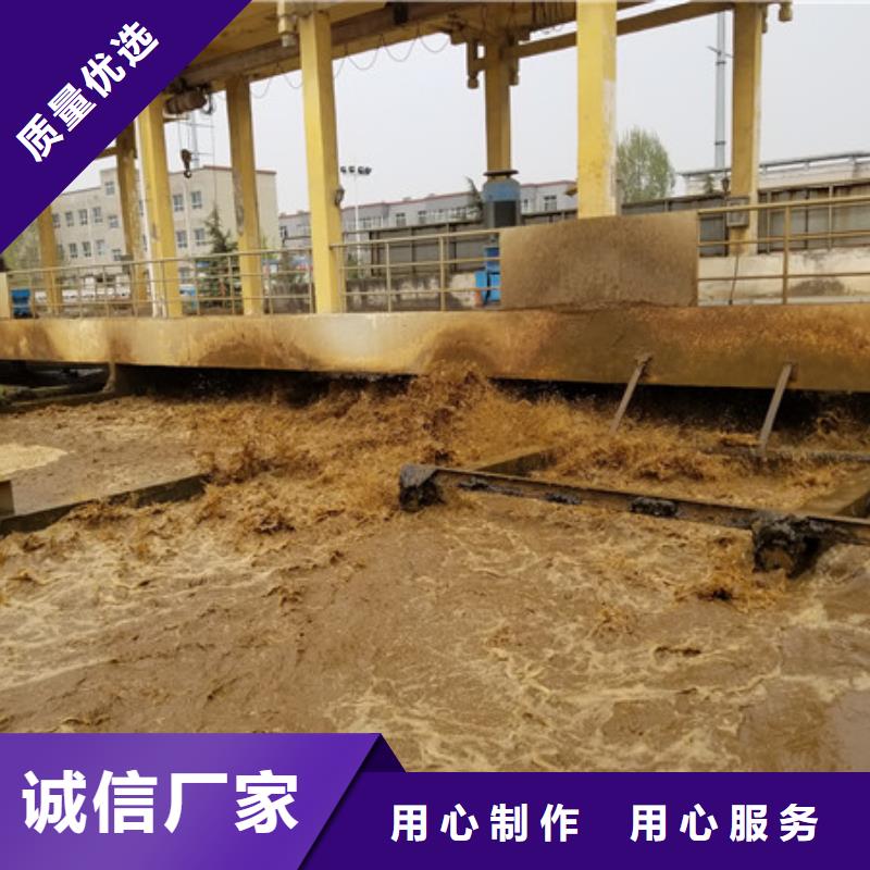 1600万分子量聚丙烯酰胺行业动态