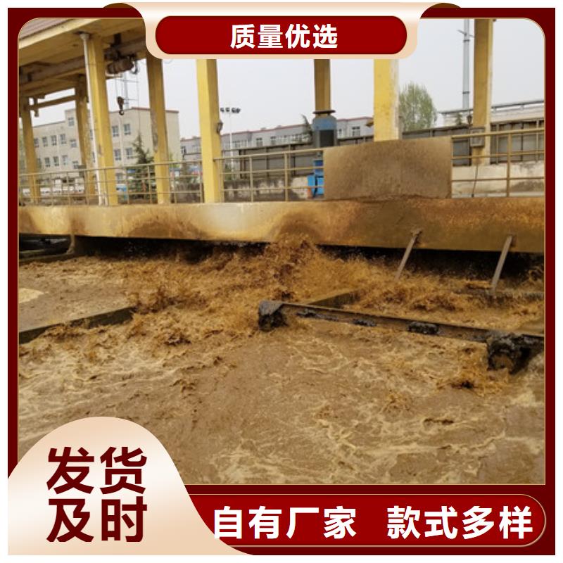 聚丙烯酰胺、聚丙烯酰胺直销厂家