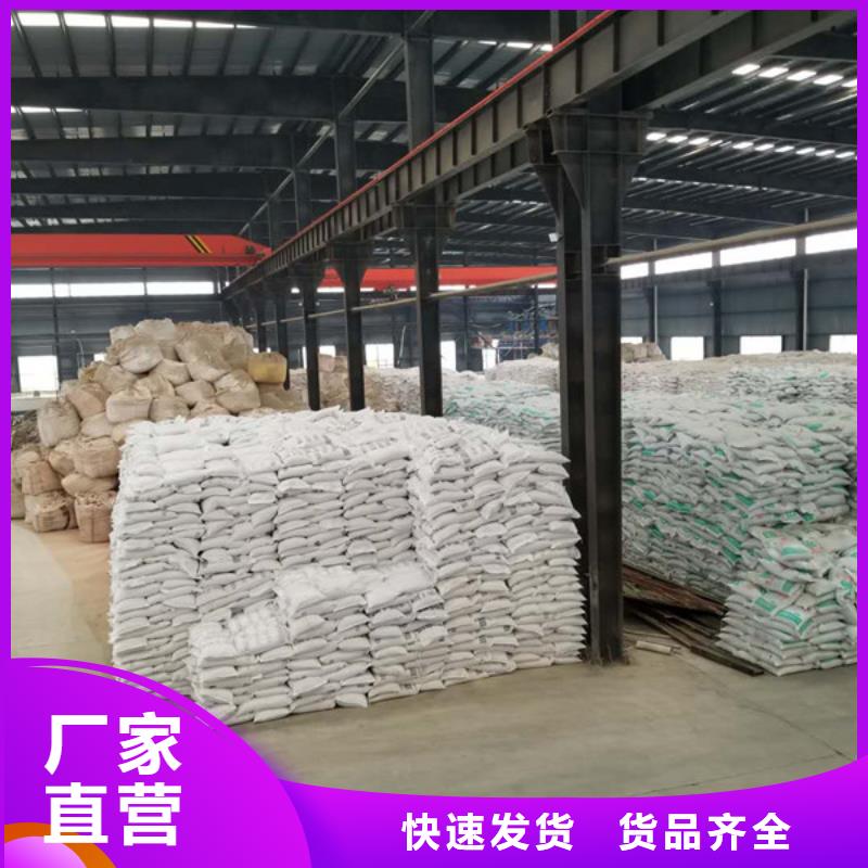 果壳活性炭-火爆预定中