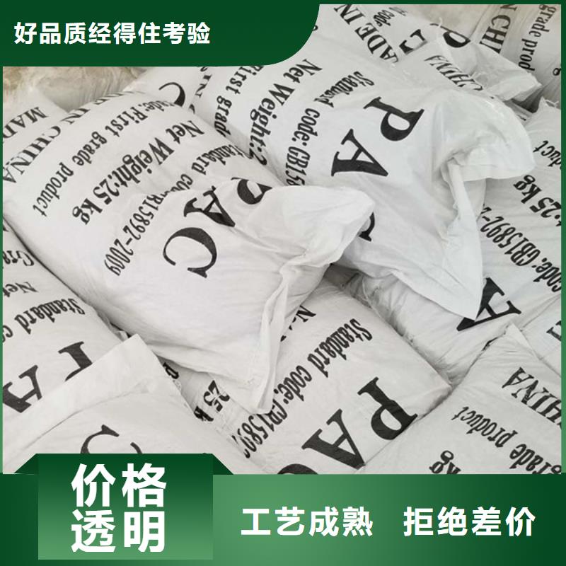 果壳活性炭-火爆预定中