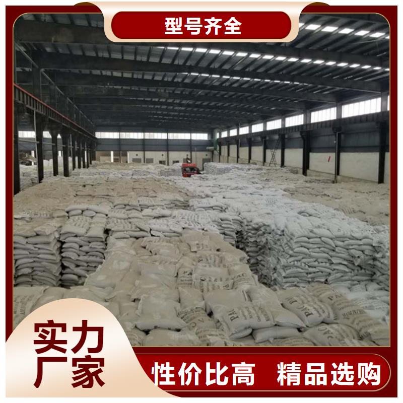 果壳活性炭-火爆预定中
