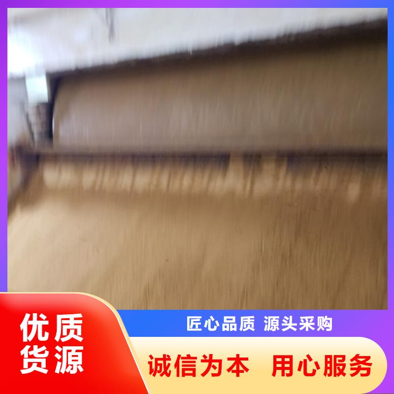 活性炭供应商-长期合作