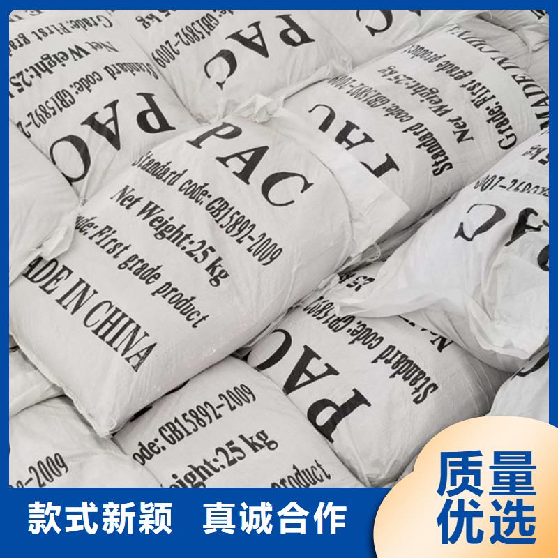 活性炭供应商-长期合作
