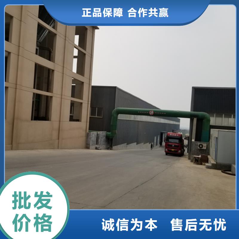 活性炭供应商-长期合作