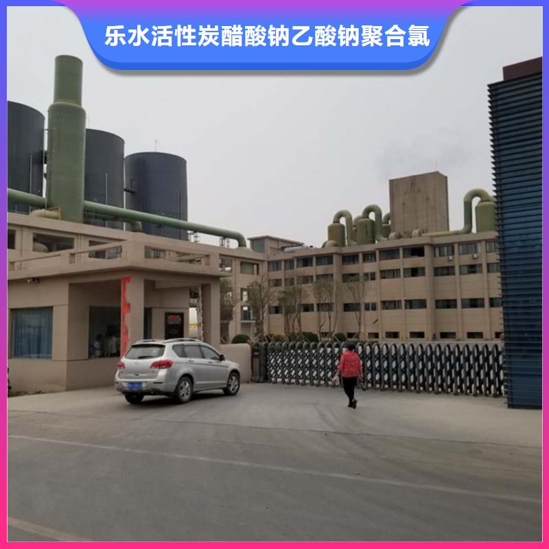 活性炭柔性/刚性防水套管选择我们选择放心