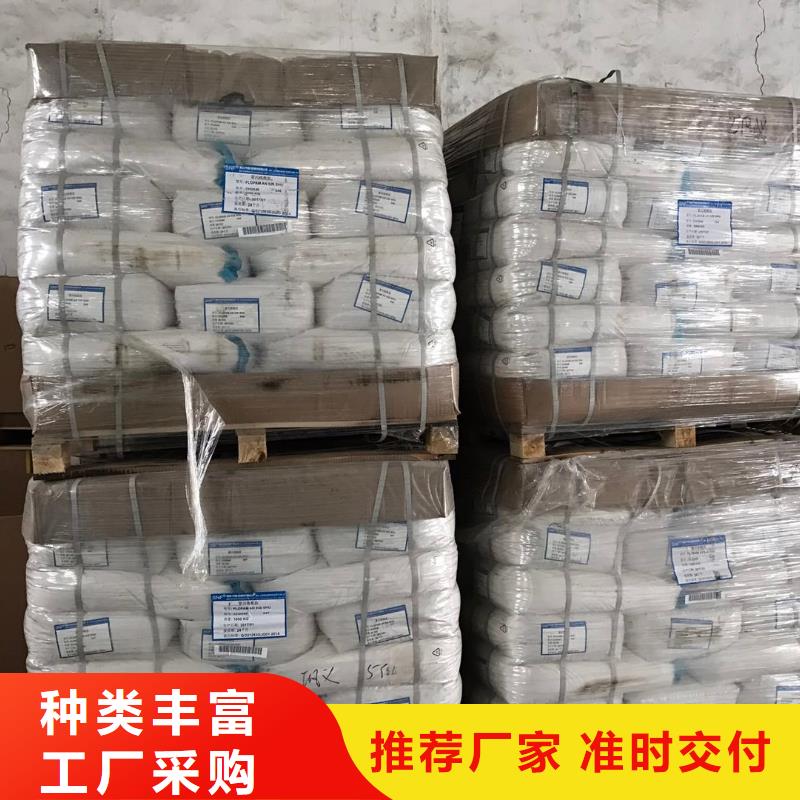 活性炭柔性/刚性防水套管选择我们选择放心