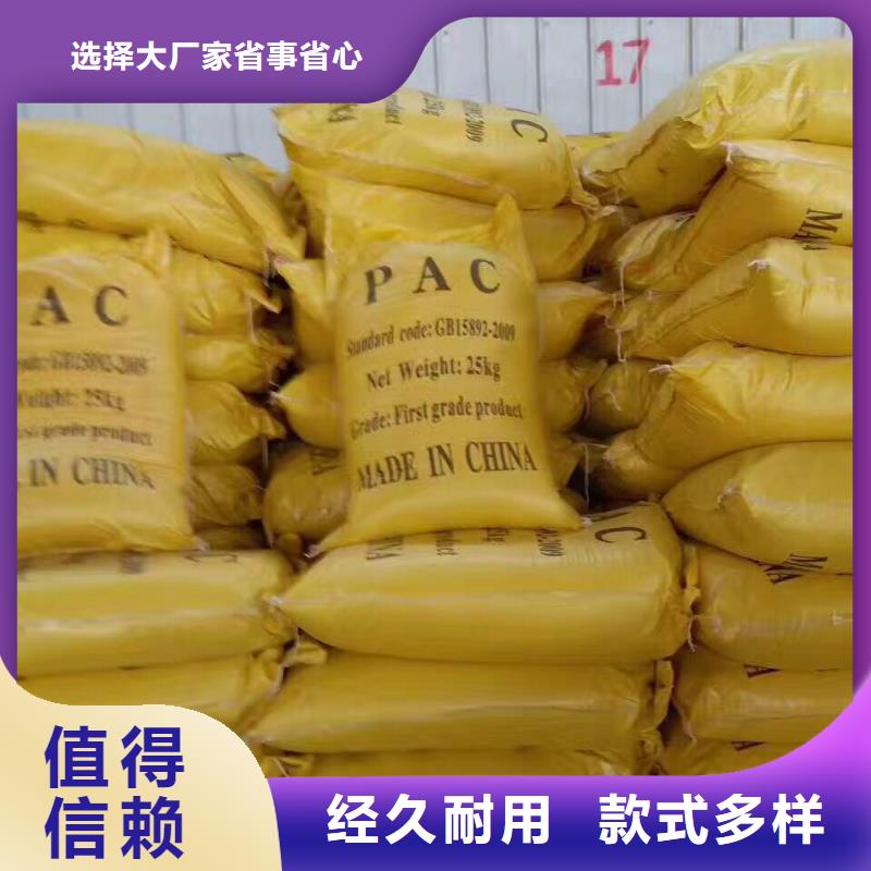 果壳活性炭-火爆预定中