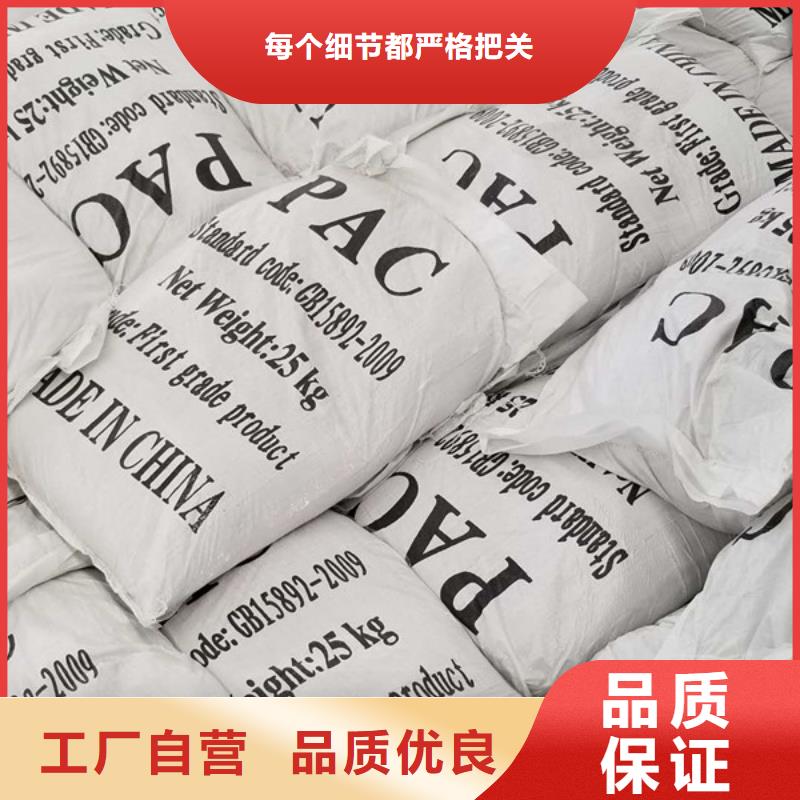 活性炭供应商-长期合作