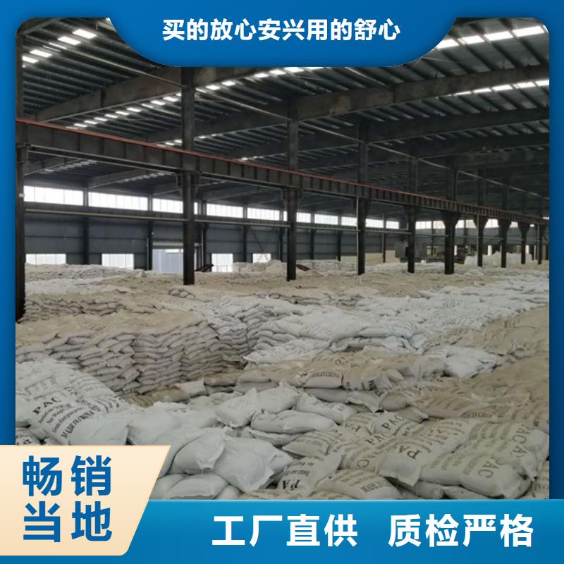 活性炭-公司欢迎您!