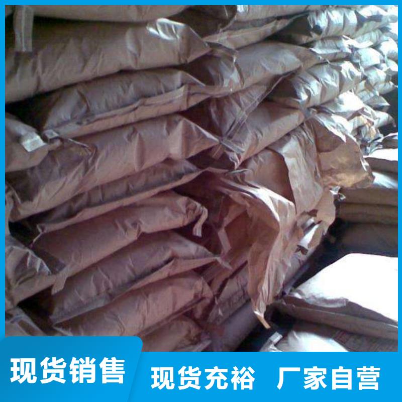 规格齐全的椰壳活性炭厂家