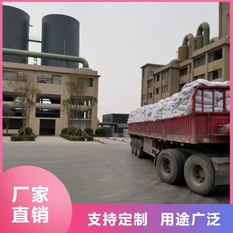 规格齐全的椰壳活性炭厂家